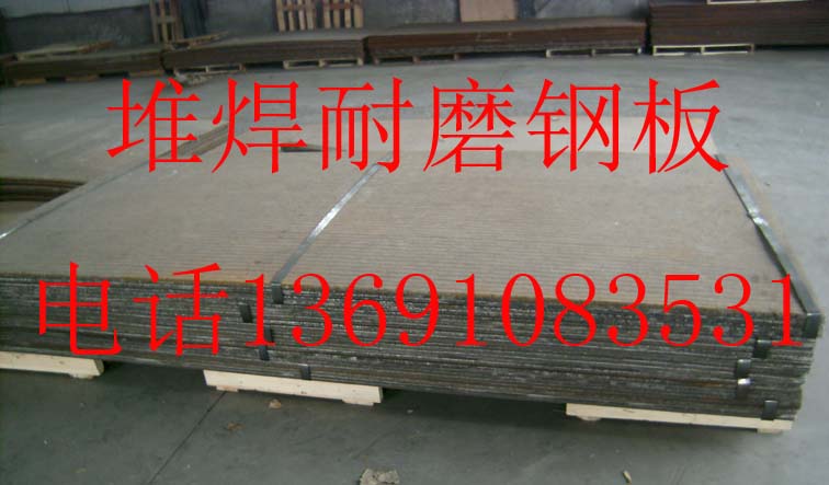 Ѻĥ䓰ğ̎gM